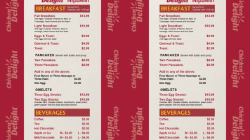 Chicken Delight Nipawin menu