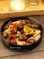 The Bund Shanghai Cuisine Nourriture