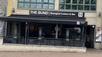 The Bund Shanghai Cuisine Exterior