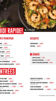 Aki Sushi Aki Thai menu