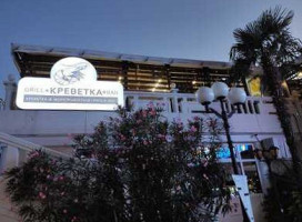 Frankie's Italian Kitchen & Bar Extérieur