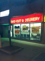 Ginger Beef Express outside