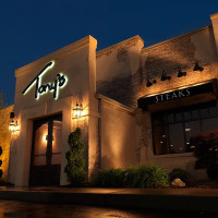 Greco Pizza Xpress Exterior