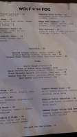 Wolf In The Fog menu