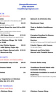 Bistro 26 menu