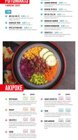 Aki Sushi Carte