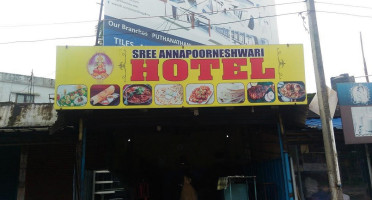 Dairy Queen (treat) Exterior