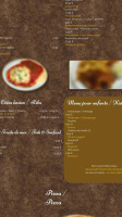 Interlude menu