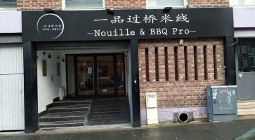 Lakeside Chophouse Extérieur