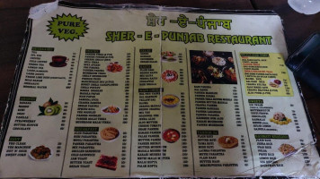 Eganridge Resort Carta