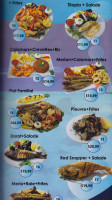 La Mer Rouge menu