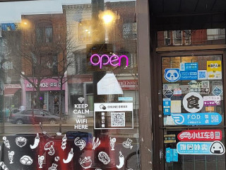 Shí Lái Shí Wǎng Zì Xuǎn Gǔ Tāng Má Là Tàng Malatang Spice And Aroma