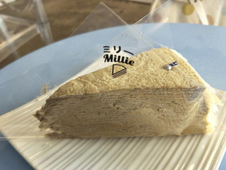 Millie By Christinn Hua