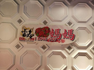 Dairy Queen Grill Chill