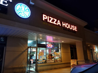 Richmond Hill Italian Pizza House