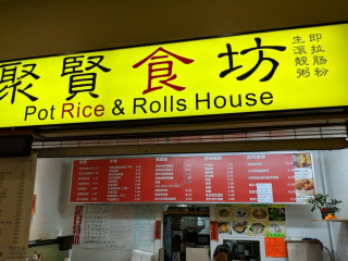 Pot Rice And Rolls House