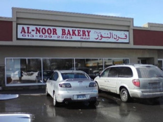 Al-noor Bakery