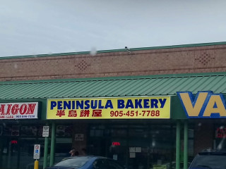 Peninsula Bakery