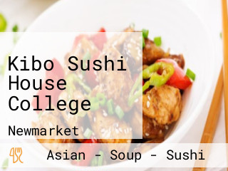 Kibo Sushi House College