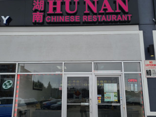 Hu Nan Chinese