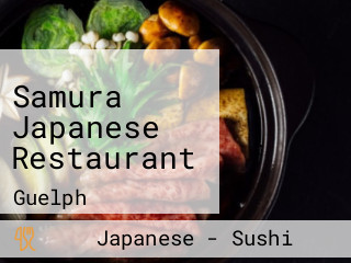 Samura Japanese Restaurant