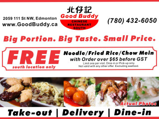 Good Buddy Chinese Granville