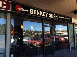 Benkey Sushi