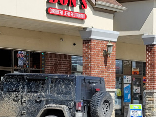 Don's Caribbean Jerk Brampton