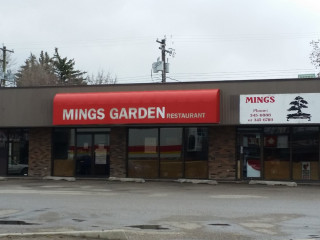 Mings Garden Chinese