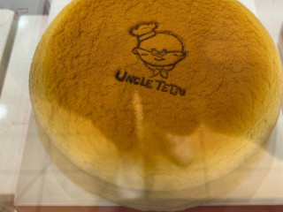 Uncle Tetsu's Japanese Cheesecake, Hillcrest Mall