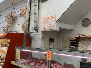 Dollar Meat Store Yuán Chāng Shāo Là Ròu Shí Gōng Sī