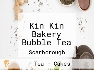 Kin Kin Bakery Bubble Tea