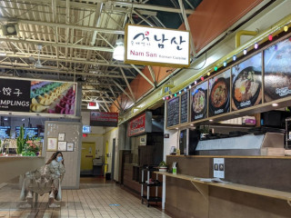 Namsan Korean Cuisine (robson)