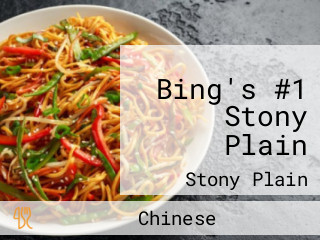 Bing's #1 Stony Plain