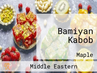 Bamiyan Kabob