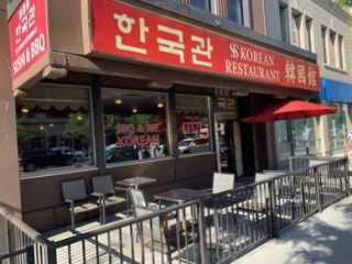 Ss Korean Restaurant