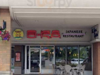 O-ka Japanese Restaurant