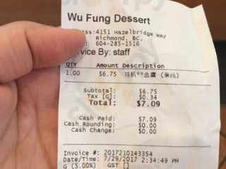 Wu Fung Dessert