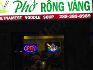 Pho Rong Vang