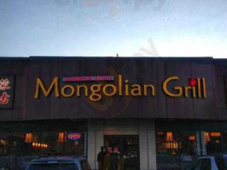 Genghis Khan Mongolian Grill
