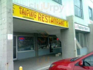 Tai Ping Restaurant