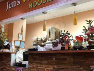 Jens Vietnamese Noodle House