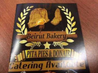 Beirut Bakery