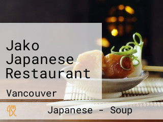 Jako Japanese Restaurant