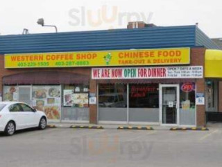 Western Coffee Shop & Chinese Food