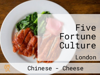 Five Fortune Culture