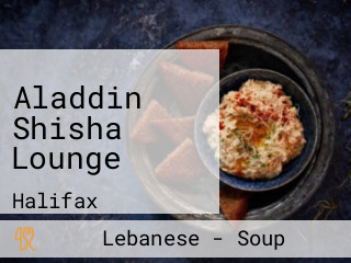 Aladdin Shisha Lounge
