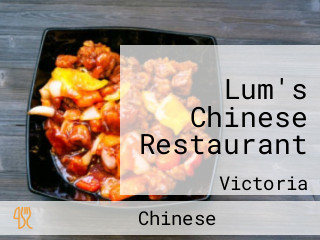 Lum's Chinese Restaurant
