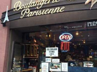 Boulangerie La Parisienne