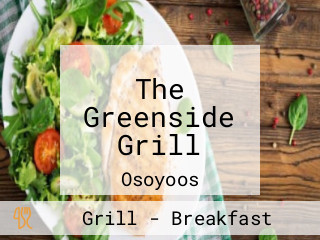 The Greenside Grill